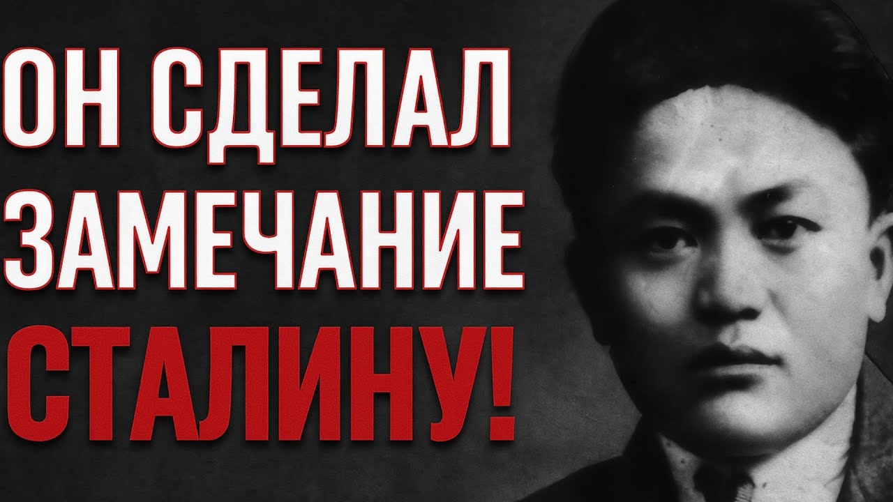 НЕВЕРОЯТНО! Обычный киргиз бросил вызов диктатору и спас десятки тысяч