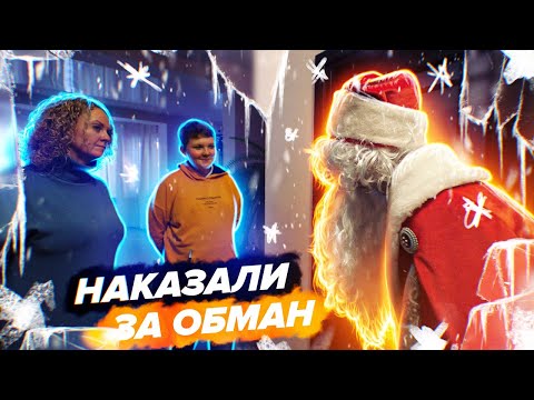 Видео: ВСТРЕТИЛИ РОДИТЕЛЕЙ МОШЕННИКА У НЕГО ДОМА! СОЦИАЛЬНЫЙ ЭКСПЕРИМЕНТ В CS:GO