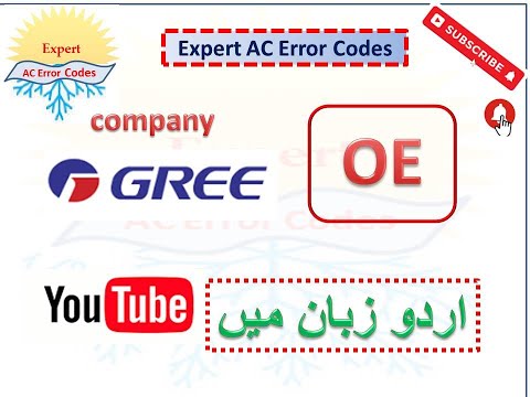 Gree AC  OE error Codes