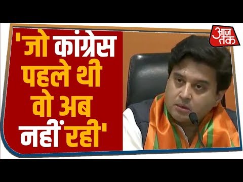 कांग्रेस ने नए नेतृत्व को नकारा’, Jyotiraditya Scindia ने बताया क्यों छोड़ी पार्टी