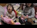 あきじゅなメルちゃんで遊ぶ
