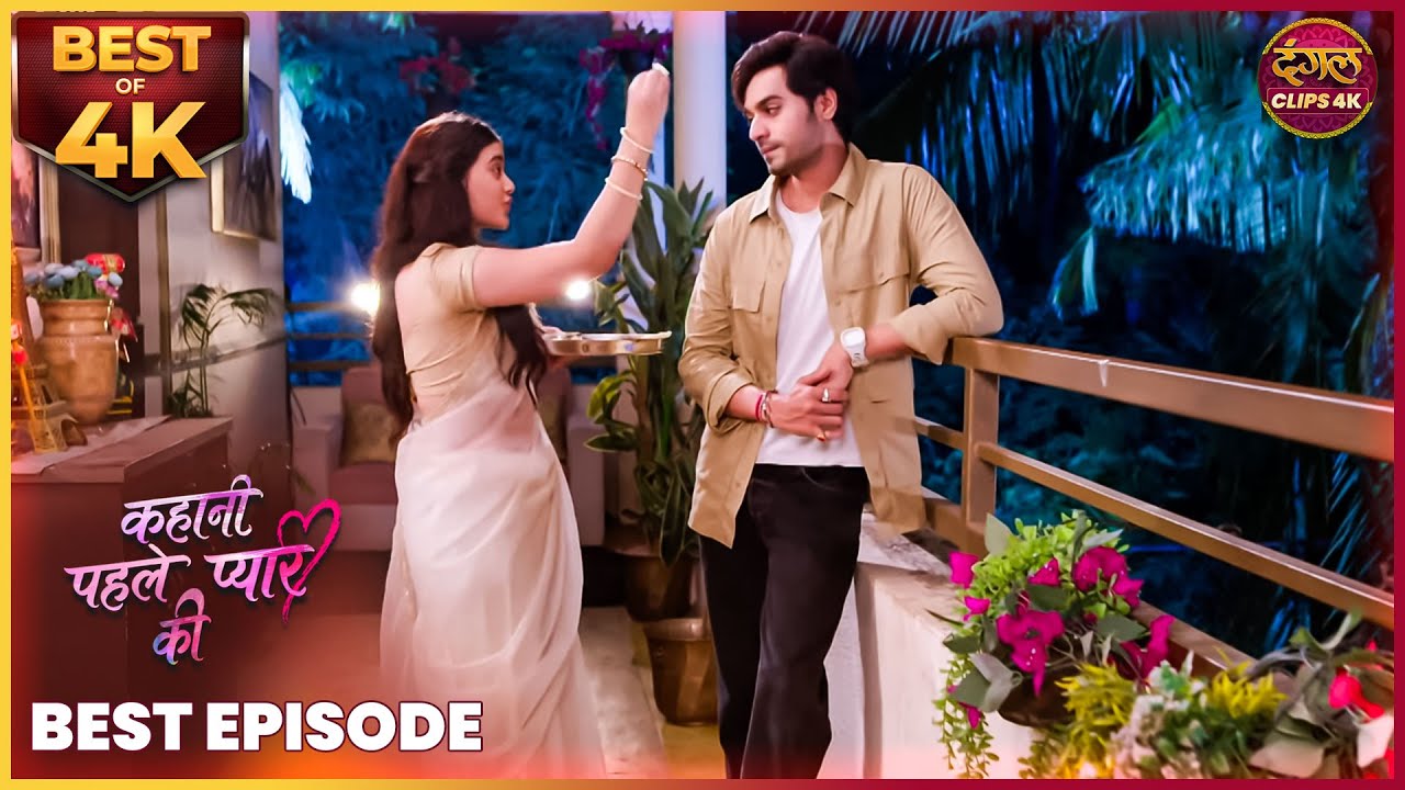 नेहा ने देख लिया सच! | KAHANI PAHLE PYAAR KI | Best Scene | Dangal TV 4K