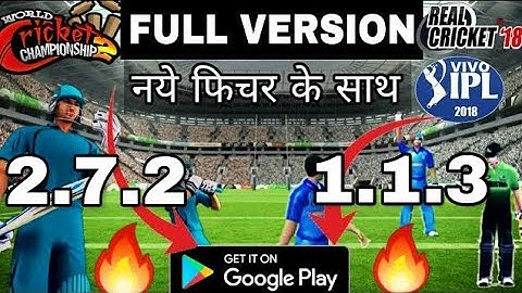 OMG🔥! Full Version of WCC2 AND RC18 Launched || New features || Review In HINDI || MUST WATCH