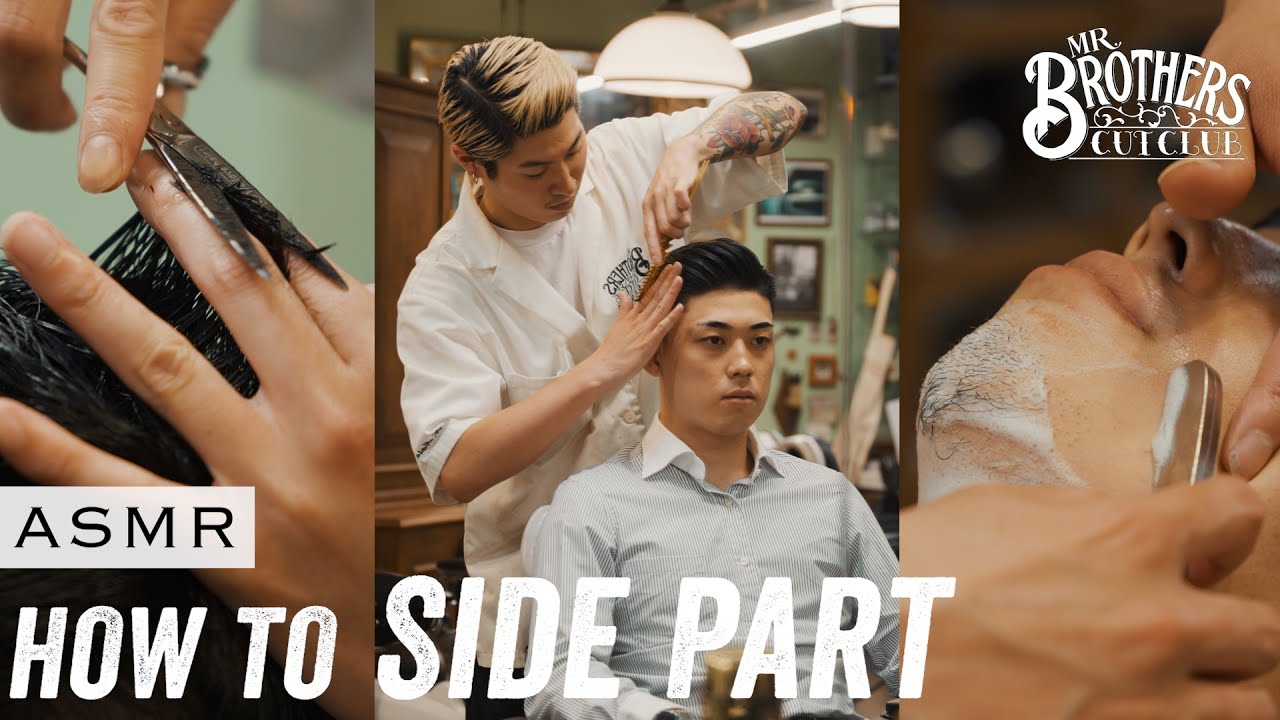 THE NEW HAIR STYLE】MOHAWK（モホーク）/ Ryo Watanabe 中目黒店副