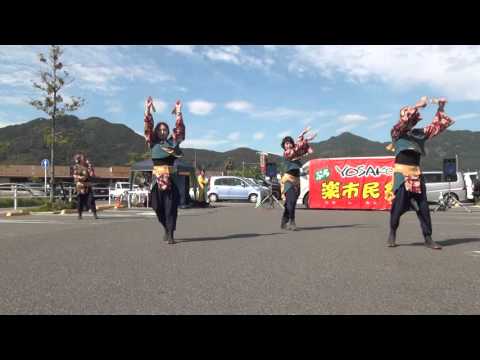 よさこいプチ楽市民祭2015 光輝き隊