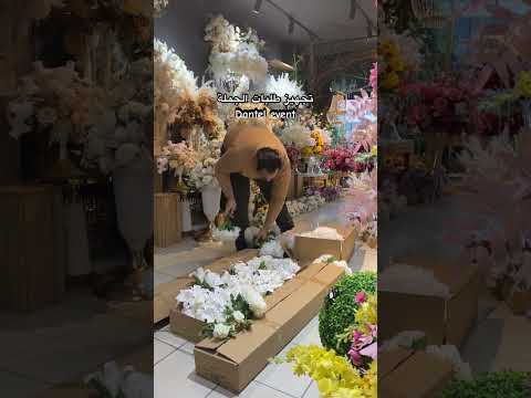 ورد صناعي مثل الطبيعي جودة روعة