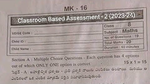 Ap 8th class cba-2 Fa3 maths question paper 2023-24|8th class Fa3 maths question paper 2024 answer