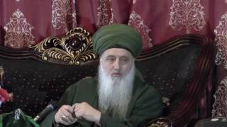 Days of Difficulty Are you Good with Your Lord. 🌟🌟 plz share Sufi Meditation Center screenshot 1