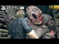 Resident Evil Requiem 9 Leon Vs Giant Baby Boss Fight PS5 PRO 4K 60FPS HDR Resident Evil Requiem 9 Leon Vs Giant Baby Boss Fight PS5 PRO 4K 60FPS HDR