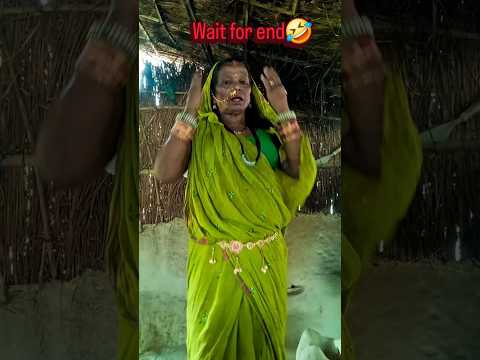 Dadi Ke Jawani #viral #bhojpuristatua #tendingsong #tendingvideo #tendingyoutube
