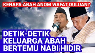 SCIENTIFIC SERVICE OF MANAQIB - TQN SURYALAYA MURSYID ABAH ANOM TASIKMALAYA