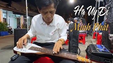 Trong tang lể mà nghe tiếng đàn Hạ Uy Di của NS Minh Phát buồn thê thảm | Tân Cổ Việt