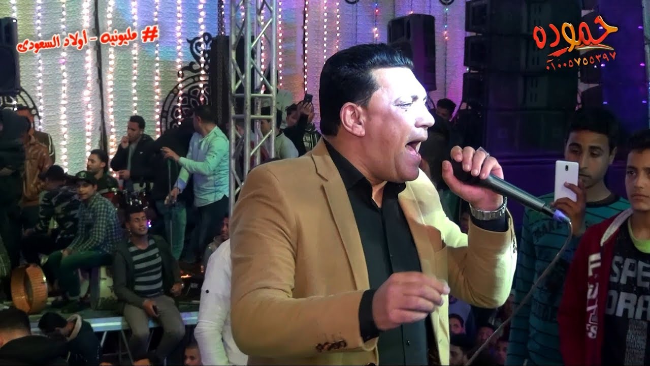 ياسر نجم و عبسلام - مليونيه أولاد السعودى - أبو داود السباخ تمى الأمدايد