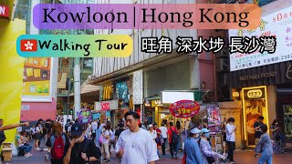 Kowloon Hong Kong Tour 🇭🇰 Mong Kok to Cheung Sha Wan: Concrete Urban Jungle