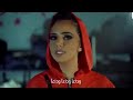 بيلا تشاو بصوت عزة زعرور &hearts;&hearts;&hearts;Bella Ciao مترجمة