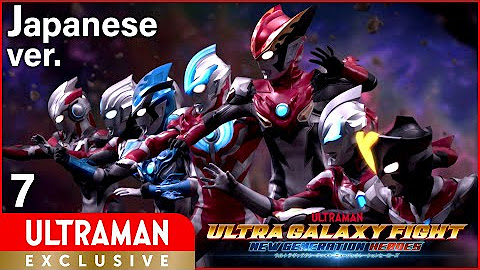 ウルトラマン公式 Ultraman Official By Tsuburaya Prod Youtube