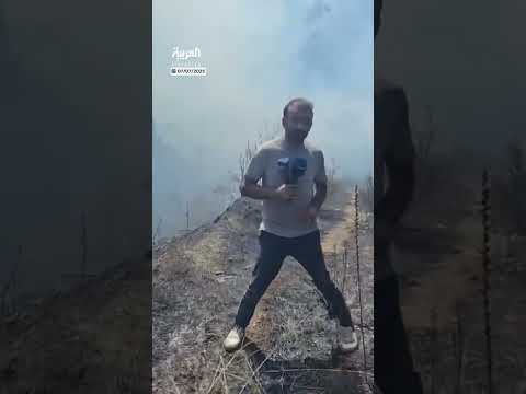 حرائق مستمرة في ريف اللاذقية السورية وتوسع النيران