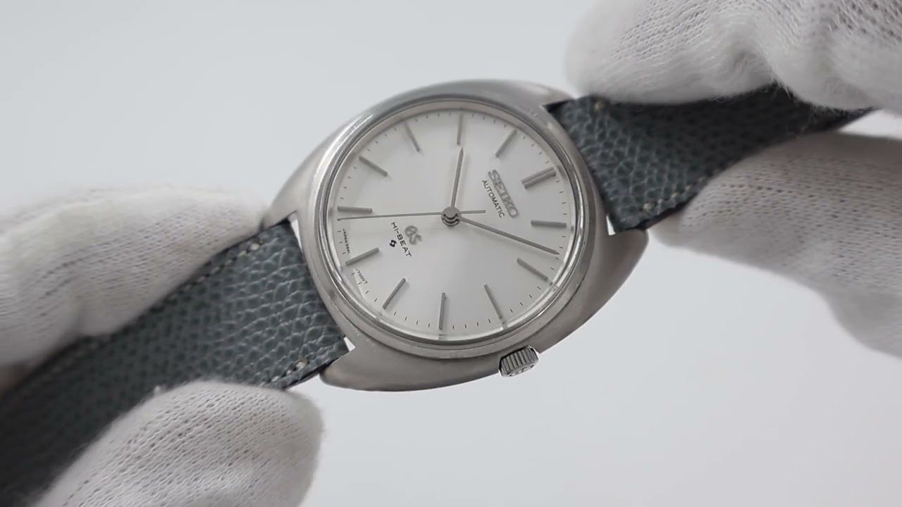 グランドセイコー 56GS Ref.5641-7000 1972年製 | スイートロード