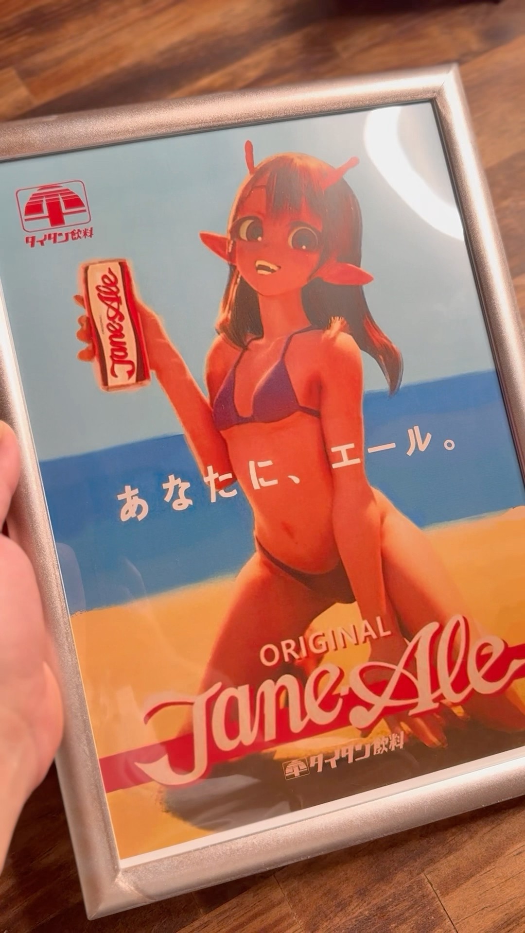 ミルキー⭐︎サブウェイのポスター作ってみた！ ＃アニメ #ミルキー