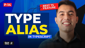 #14: TypeScript Type Aliases: Making Your Code Easier to Read & Maintain🚀