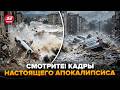 🤯В ЭТИ ЧАСЫ! ЦЕЛЫЕ УЛИЦЫ иду ПОД ВОДУ – ВОНИЩЕ на ВЕСЬ ГОРОД (ВИДЕО). КОНЕЦ СВЕТА в России