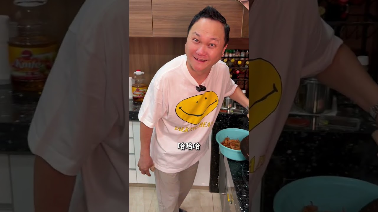 🥰雷师傅正宗福建虾面🥰😋