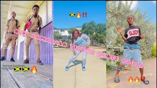 New Jamaican TikTok dance 🇯🇲🔥‼️#2024