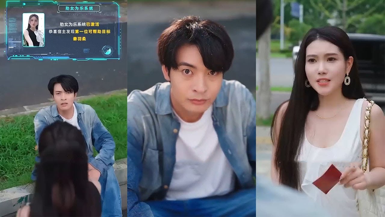 หย่าปุ๊บ ระบบชีวิตปังๆ ก็มาทันที!