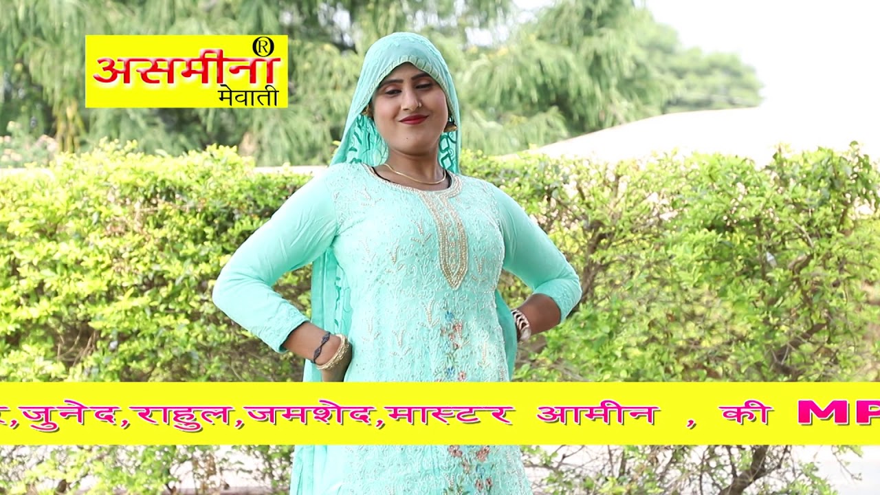आशी  बैठ प्लेन में_//PART_7-सड़क ऊपर बंगलोरी  //SINGER_//SUBIN_OLD MEWATI SONG 2019