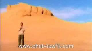 *+*+*Ehab Tawfik - Tetraga Feya*+*+*
