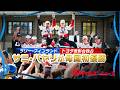 【WRC】ラリー・フィンランド2026 ベテラン勢にまさかの波乱も…トヨタ表彰台独占の軌跡｜トヨタイムズニュース