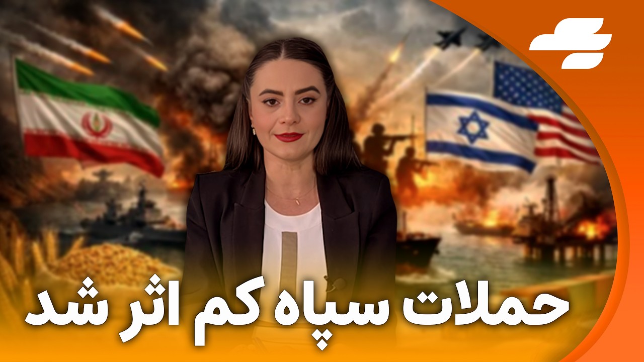 خبر فوری: انفجارهای شدید پیاپی در تهران