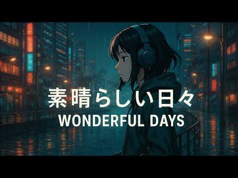 素晴らしい日々 ユニコーン /  Subarashii Hibi ・UNICORN