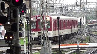 20200618　1530　古市駅