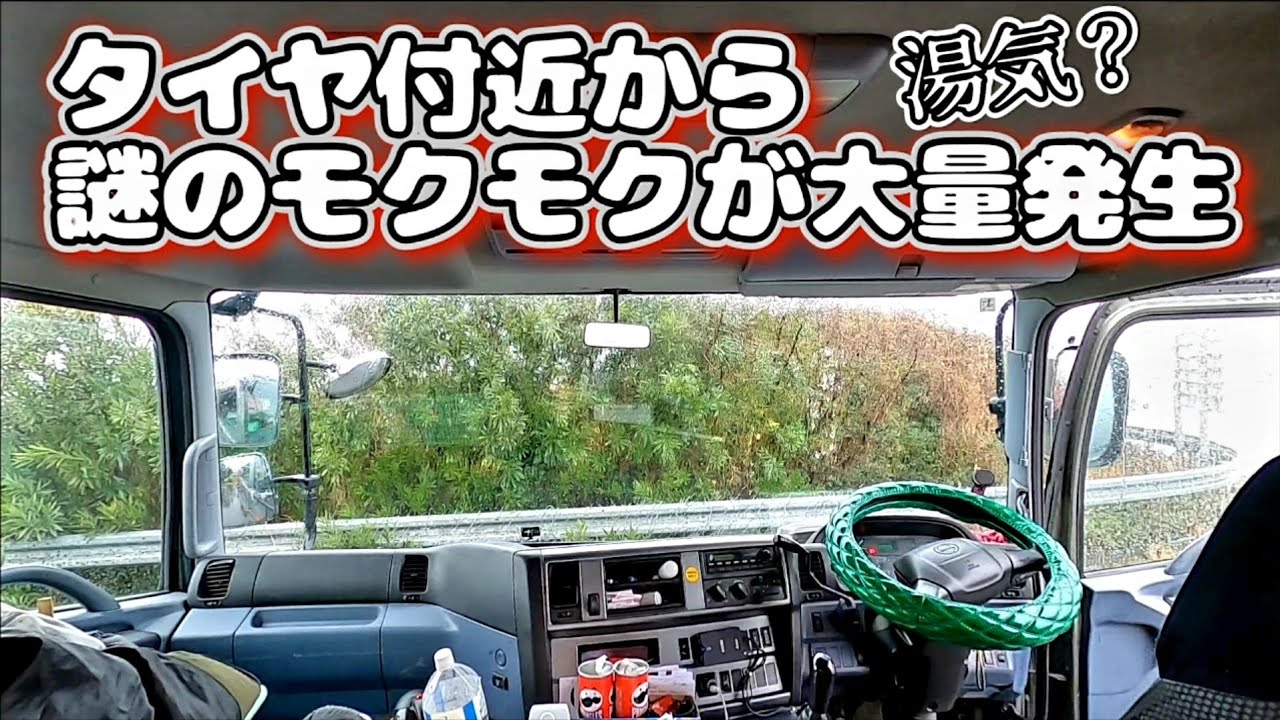 【悲しい出来事は重なってやってくる…！】