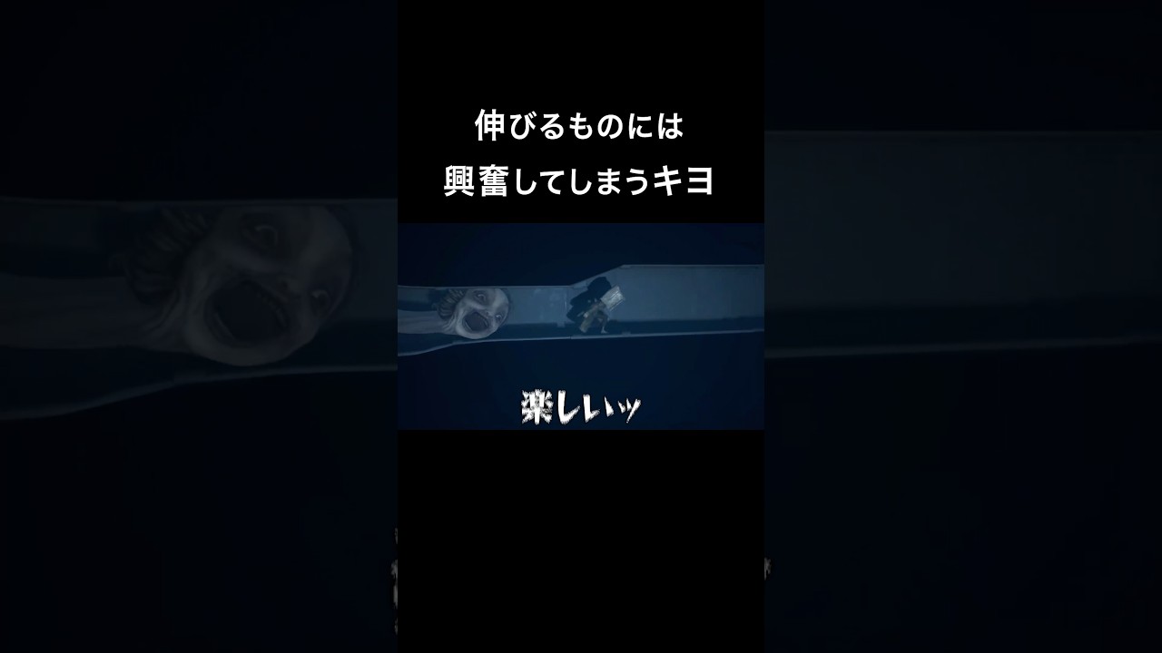特殊性癖を持つキヨ #shorts - YouTube