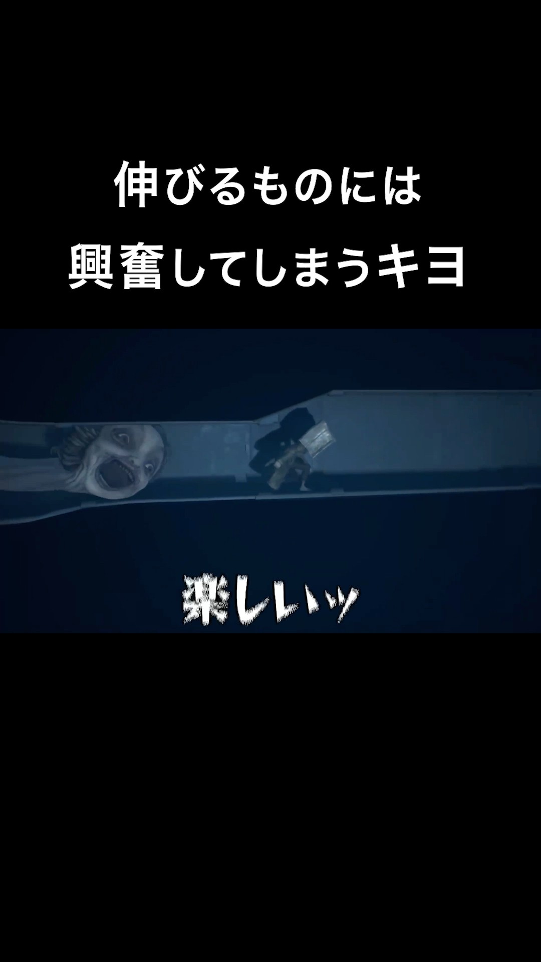特殊性癖を持つキヨ #shorts - YouTube