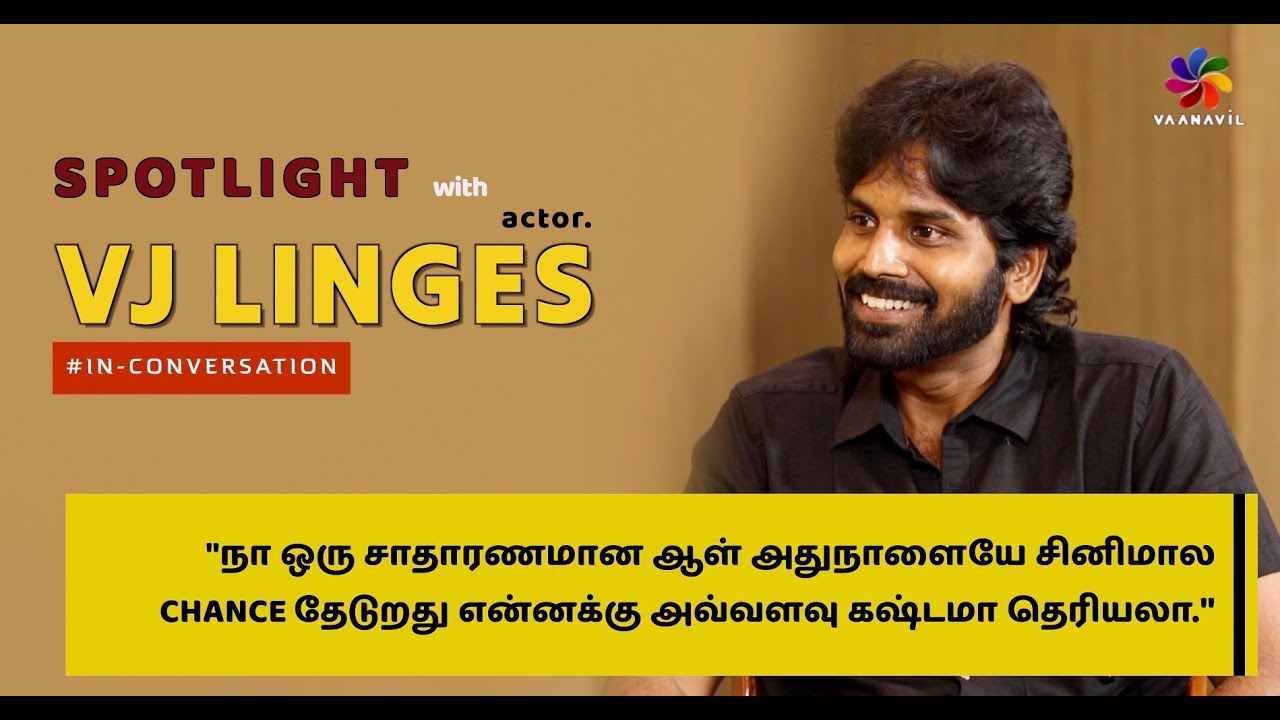 VJ LINGES  Film Artist Interview |