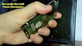 Відновлення інформації MASTEROK HDD REPAIR