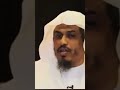 اسباب الضلال بعد الهدى