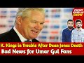 Karachi Kings in Trouble | Babar Azam Emotional on Dean Jones | Big News of Umar Gul | Top 5