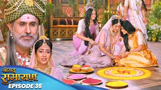 Download Lagu Shree Ram और माता Sita के विवाह का शुभारंभ | Shrimad Ramayan | Latest Episode 35 | #ram MP3 Download Lagu Shree Ram और माता Sita के विवाह का शुभारंभ | Shrimad Ramayan | Latest Episode 35 | #ram MP3