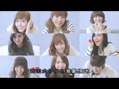 許冠傑   十個女仔 Sam Hui with lyrics & sing along