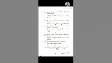 ANU B.Ed 1st Semester Question paper #2024 Pedagogy of mathematics #shorts #pyq #exampaper #pedagogy