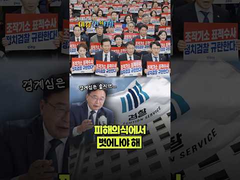 진짜 이기는 법