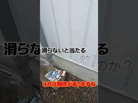[検証]カードパックが絶対に当たる方法