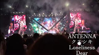 Mrs. GREEN APPLE − ANTENNA | クスシキ | Loneliness | Dear【ゼンジン未到とイミュータブル】2026.7.4 国立競技場