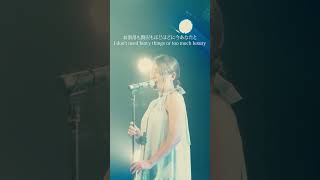 Ordinary Love/ KIKKAWA YOU #吉川友 #citypop #jpop #fyp