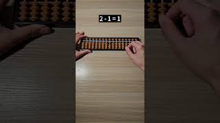 Easy Subtraction with Abacus 🧮