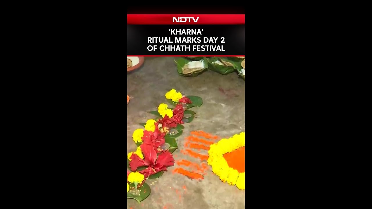 Chhath Puja 2025 | ‘Kharna’ Ritual Marks Day 2 of Chhath Festival